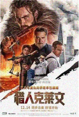 假面骑士ooo十周年剧场版主角火野映司人物档案